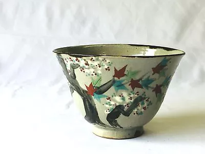 Buy Y4674 CHAWAN Inuyama-ware Confectionery Bowl Autumn Leaves Signed Japan Antique • 110.88£