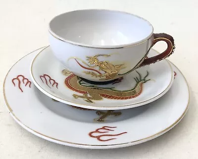 Buy Vintage Japanese Hand Painted China Trio Tea Cup, Saucer & Side Plate Set • 15£