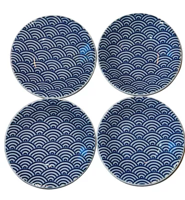 Buy Asian Blue And White Wave Pattern Set Of 4 Ceramic Saucers/Dishes 4  • 17.29£