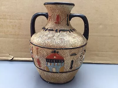 Buy Early Sylvac  Shaw & Copestake   Cellulose  Egyptian  Portland  Vase.  Mould 840 • 32.99£