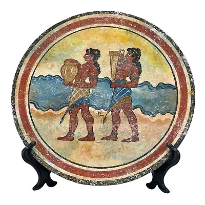 Buy Cup-Bearer Minoan Painting Knossos Ceramic Plate Ancient Greek Pottery Décor • 47.16£