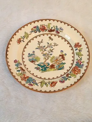 Buy Antique Copeland 8.5 Inch Dessert Plate - Chinoiserie Pattern • 5£