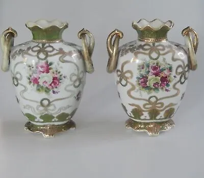 Buy Noritake Moriage Set Of Two Japanese Vases Early 1900 Maruki Mark • 191.14£
