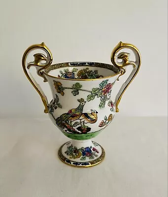 Buy A Very Nice Antique SPODE COPELANDS China England/cabinet 2 Handled Vase • 58£
