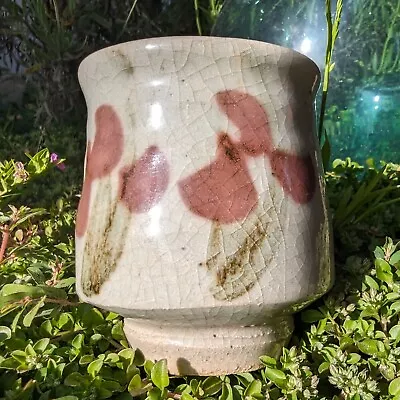 Buy Japanese Mashiko Pottery Tea Cup Yamaguchi Tsutomu 山口孟 Style Kawai Kanjiro Japan • 39.46£