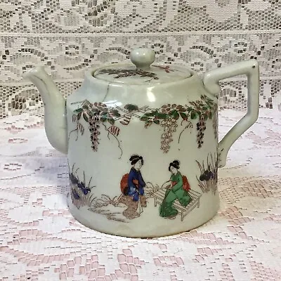 Buy Chinese Antique Hand Made & Painted Porcelain Tea Pot & Lid • 45£