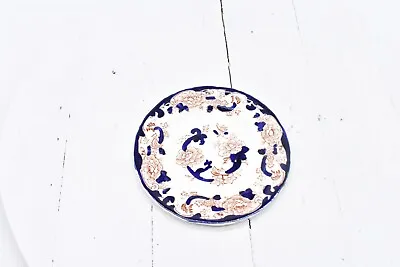 Buy Plate Mandalay Blue Multicolor Set Of 5 • 52.83£
