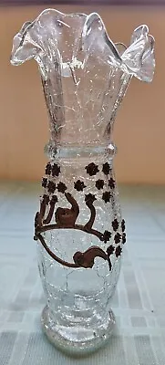 Buy Vintage Crackle Glass Vase With Applied Decoration • 18.40£