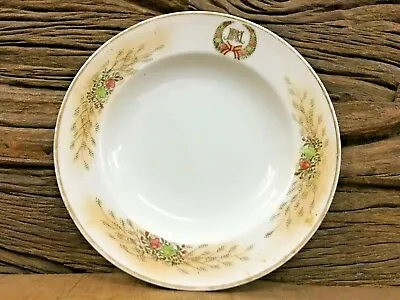Buy Antique Old Pottery Plate Flower Pattern On Yellow White Gold Made In JAPAN MARK • 80.82£