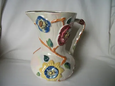 Buy Arthur Wood Lustre Floral Jug/Vase Ref 2755 • 19.50£