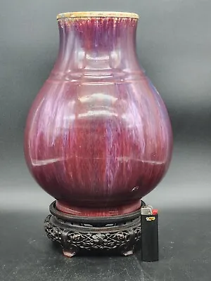 Buy Chinese Antique Flambe Oxblood Glazed HU Vase 18th Century Qing Dynasty • 415.07£