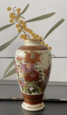 Buy Antique Signed Hand Painted Japanese Satsuma Vase • 26.99£