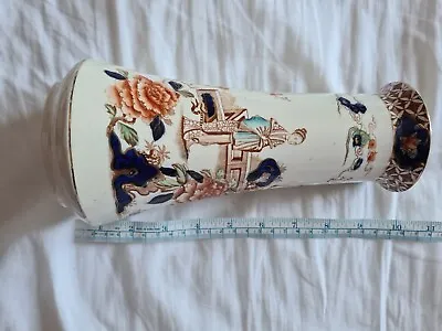 Buy Antique Coronaware  Perak  Vase  • 10£