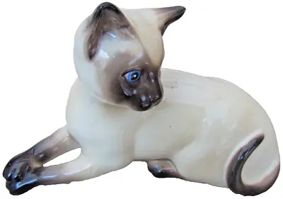 Buy Beswick SEAL POINT SIAMESE CAT #1558, Vintage Figurine/model, 12.5 Cm(h) 1953-89 • 8.95£