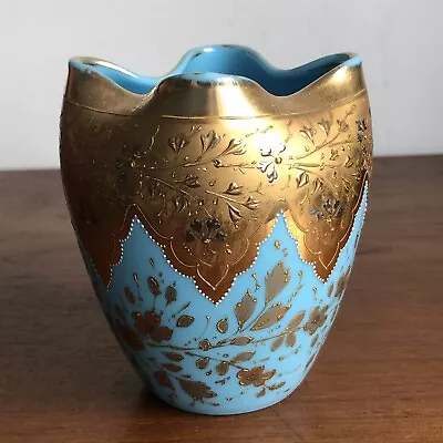Buy Bohemian HandBlown Opaline Blue Glass Moser? Vase Fluted Gold Plated Decoration • 49.95£