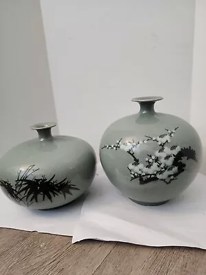 Buy Vintage Korean Celadon Porcelain Ceramic 2 Jars - Vintage Asian Ceramic Vase  • 21.45£