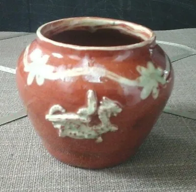Buy Studio Pottery Brown & Green Pot/vase Flower Dragon Design  Base Marked M D M, • 12£