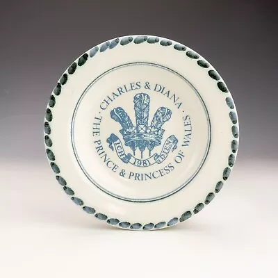 Buy Vintage Rye Studio Pottery - Prince Charles & Lady Diana Commemorative Bowl • 9.99£
