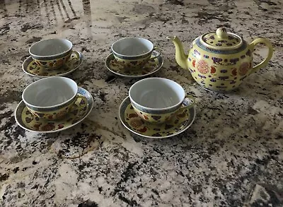 Buy Chinese Qin Dynasty Antique Tea Set 9 Piece • 383.93£