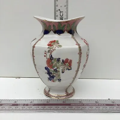 Buy Vintage Booths Porcelain Floral Pergola Pattern Vase. • 9.95£
