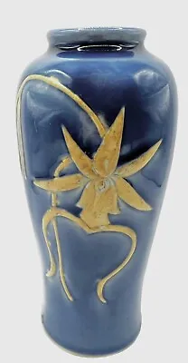 Buy Novica Blue Pottery Vase Embossed Butterfly Orchid Flower Signed 6.75 Inches • 19.25£