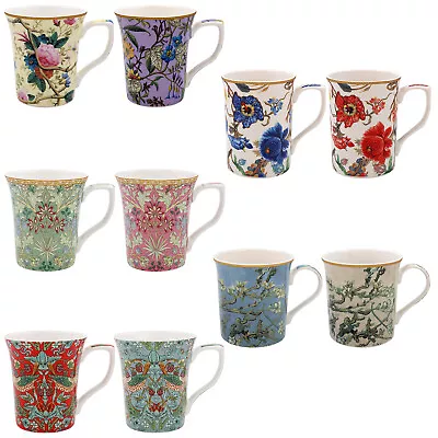 Buy The Leonardo Collection 2 Gift Boxed Fine China Mugs Astd William Morris Designs • 14.99£