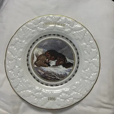 Buy Coalport Collectable Decorative Christmas Plate 1986 • 8£