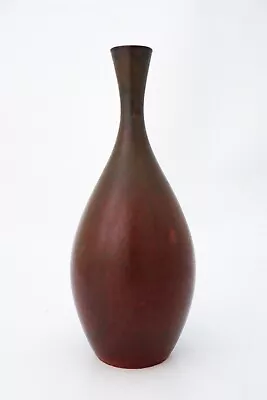 Buy Lovely Brown Ceramic Vase - Carl-Harry Stålhane - Rörstrand - Mid 20th Century • 577.78£