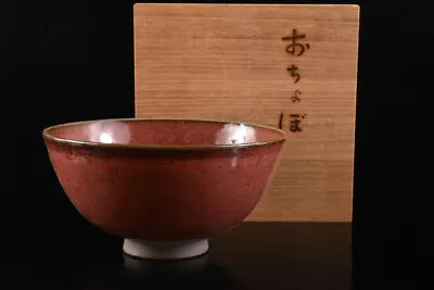 Buy M4661: Japanese Kiyomizu-ware Red Glaze Shapely TEA BOWL Green Tea Tool W/box • 23.71£