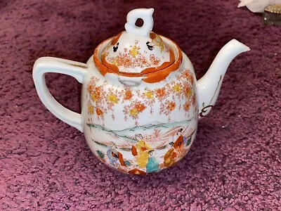 Buy Antique Asian Teapot • 6£