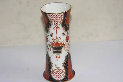 Buy New Chelsea Staffs Porcelain Vase  • 9£