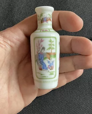 Buy Satsuma Small Vase Made In Japan Porcelain • 16£