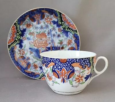 Buy New Hall Pat U397 Large Breakfast Cup & Saucer C1812-20 Pat Preller Collection • 30£