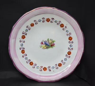 Buy Antique Pink Luster Plate Fruit & Flowers Staffordshire Sunderland Lustreware • 19.21£