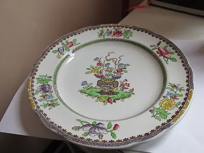 Buy Copeland Spode  Old Bow   Pattern China Plate C 1890 Reg 599813 9 Inch Dia • 9.99£