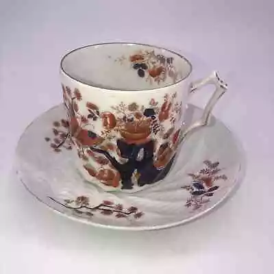 Buy Minton Amherst Japan Cup And Saucer Ironstone Ware Numbered Vintage Butterfly • 26£