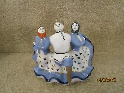 Buy Sysert USSR Porcelain Figure - Ural Dance • 28£