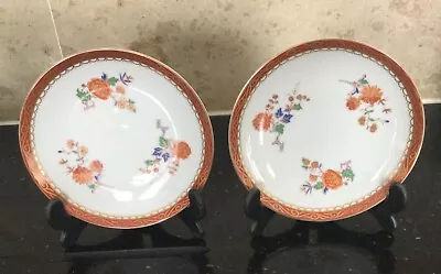 Buy Two (AK) Kaiser W Germany Ming Pattern Collectors Plates Approx 5” + Stands • 9£