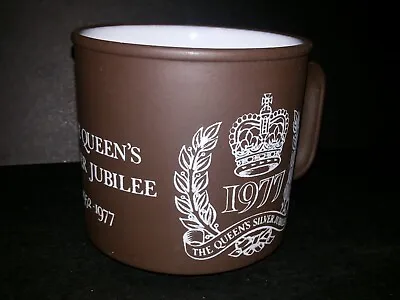 Buy A Vintage Queen Elizabeth II 1977 Silver Jubilee Mug By Hornsea Pottery, England • 5£