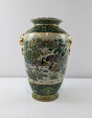 Buy Regency Ironstone Oriental Vase With Peacocks And Gold Painted Highlights • 30£
