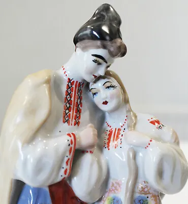 Buy Ukraine USSR Soviet  Polonne Porcelain Figure  27cm Couple Cossak & Lady • 29.95£