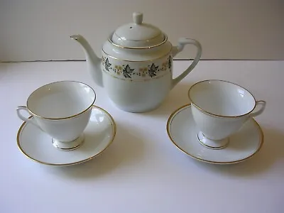 Buy Vintage Chinese Teapot / Set C1960-1970 Excellent Condition • 9.99£