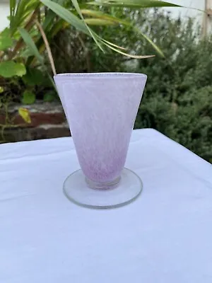 Buy Small Lilac Nazeing Art Glass Vase • 35£