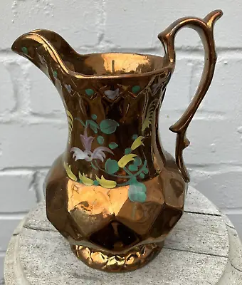 Buy Antique Victorian Allertons Copper Lustre Ware Hand Painted Jug • 12.99£