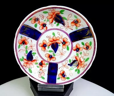 Buy Gaudy Welsh Staffordshire Porcelain Spokes & Floral Antique 5 3/4  Saucer 1850s • 40.73£