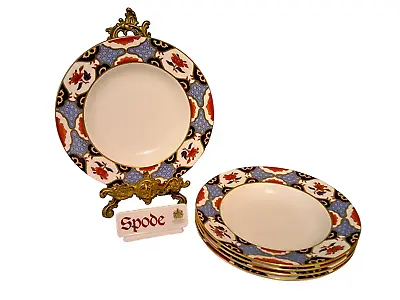 Buy Spode Shima Pattern Rimmed Soup Bowls 5 Rust Red & Indigo Blue Oriental Flowers • 85£