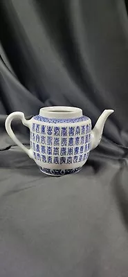 Buy Asian Calligraphy Teapot Without Lid,  Blue And White Design, Made In China • 9.44£