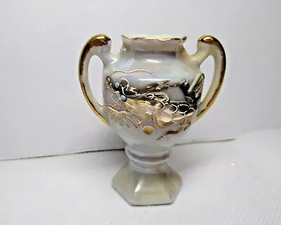 Buy Mini Vase Raised Dragon California Creations By Bradley Made In Japan 2.5   • 19.13£