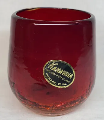Buy Kanawha Hand Crafted Glassware Amberina Crackle Glass Cup / Bowl • 16.55£