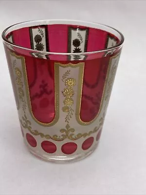Buy Vintage Cranberry And Gold Cera Drinking Glass - 8.5cm - Bohemian • 10£